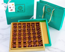 Assorted Chocolate Emerald Gift Box, 365g